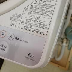 洗濯機の画像