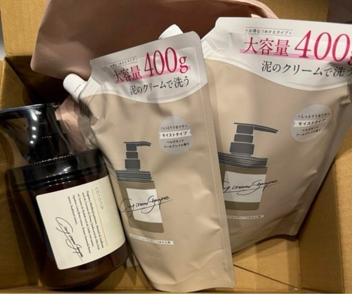 cocone ココネ クレイクリームシャンプー セット