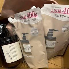Coconeの中古が安い！激安で譲ります・無料であげます｜ジモティー
