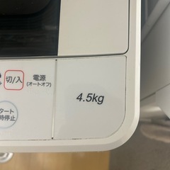 ハイセンス 全自動 洗濯機 4.5kg HW-T45C の画像