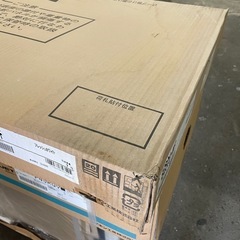 ダイキン製エアコン
の画像