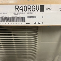 ダイキン製エアコン
の画像