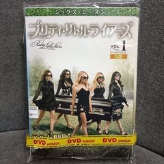 (中古DVD)プリティ・リトル・ライアーズ シックスシーズン 1...