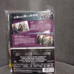 (中古DVD)プリティ・リトル・ライアーズ  フィフスシーズン  13枚セットの画像