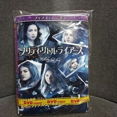 (中古DVD)プリティ・リトル・ライアーズ  フィフスシーズン ...