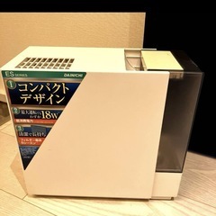 DAINICHI HD-ES213(W) コンパクト加湿器