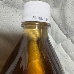 ジンジャエールの画像