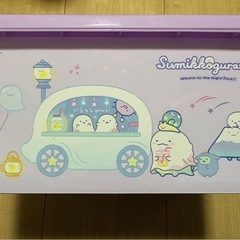 すみっこぐらしコンテナの画像