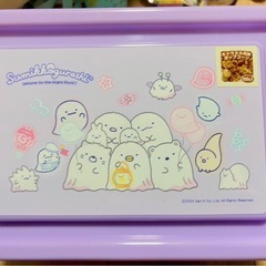 すみっこぐらしコンテナ