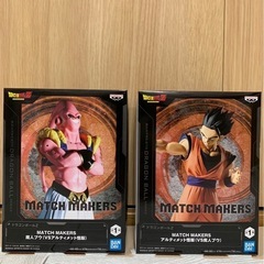 楽天市場】ドラゴンボール 魔人ブウ フィギュア（ホビー）の通販