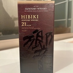 響21年 箱のみ