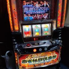 スロット実機麻雀格闘倶楽部 (竜神) 土橋のその他の中古あげます スロット実機麻雀格闘倶楽部 (竜神) 土橋のその他の中古あげます