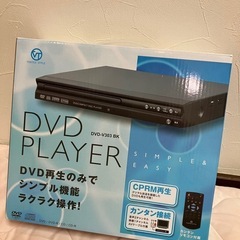 DVDプレイヤー