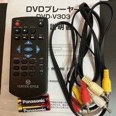 DVDプレイヤーの画像