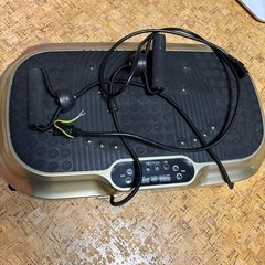ブルブル痩身マシン