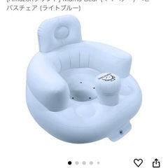 ベビーバス　チェア　未使用の画像