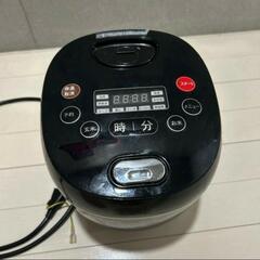 炊飯器 取引先確定