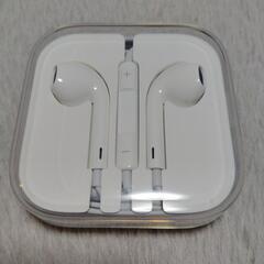【未使用・未開封】iPhone純正イヤホン