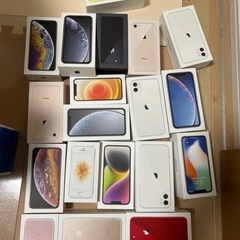 iPhone空箱19個