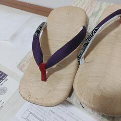 高級雪駄南部表 直付け手縫い革底 補修用踵革付き 化粧箱入り 草履の画像