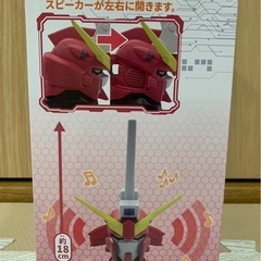 機動戦士ガンダムヘッド型スピーカーの画像