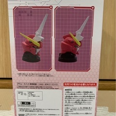 機動戦士ガンダムヘッド型スピーカーの画像