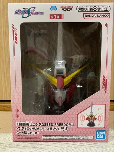 機動戦士ガンダム フィギュア & スピーカー ６点セット 新品未開封】機動戦士ガンダム スピーカー・フィギュア 6点