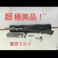vsr おもちゃの中古が安い！激安で譲ります・無料であげます