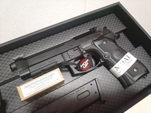 東京マルイ] M9A1 ステンレスモデル ガスブローバック (中古