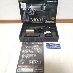 東京マルイ] M9A1 ステンレスモデル ガスブローバック (中古