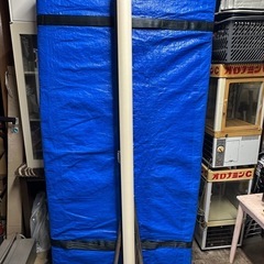 プライスダウン！！学研！ 簡易型大型三脚スクリーン 幕面ホワイトマット仕様の画像