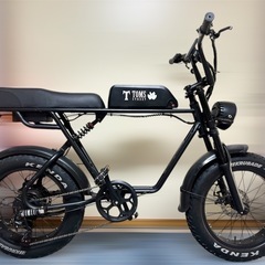 フル電動自転車 アクセル付き ひねちゃ モペット 48V (くるしま