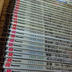 創刊号1994年～  GT-R Magazine


