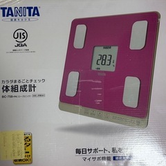 TANITA BC-758-pk