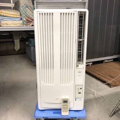 早めに暑さ対策！2016年製 コイズミ 冷房専用窓用エアコン「KAW-1961」