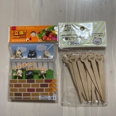 ⭐︎ピックス未使用⭐︎