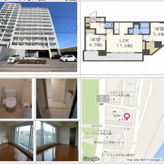 【マンスリーマンション】地下鉄徒歩4分・家具家電＆Wi-Fi付き...