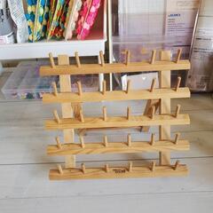 *ありがとうございました*の画像