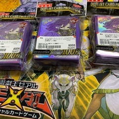 半額以下！遊戯王 オルフェゴールスリーブ ゆるぎおー