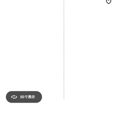 お取引中 IKEAのBOAXEL(ボーアクセル)セット/自在棚/...