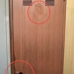 Naiki  ロッカー　中古　の画像