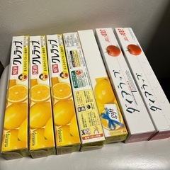 取り引き中  　ラップ7本 