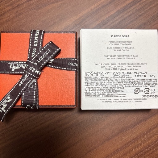 HERMES パウダーチーク 35