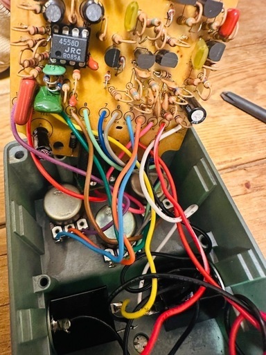 Ibanez TubeScreamer TS9 MOD