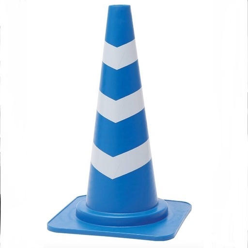 カラーコーン青 40φ 20本セット