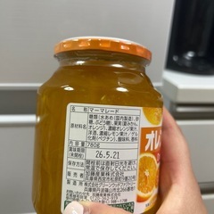 食料品格安交渉中
