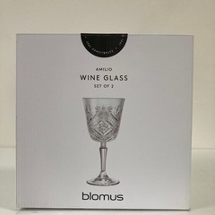 新品未使用　ブロムス blomus Amilio 290mlワイングラス　ペアの画像