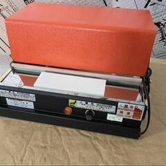 ラップフィルム包装機 ハンドラッパー ラップカッター

