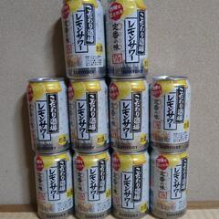 こだわり酒場のレモンサワー 10本セット