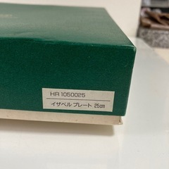 新品未使用フッチェンロイタードイツHUTSHENEUTHER 25cm 新品未使用フッチェンロイタードイツHUTSHENEUTHER 25cm